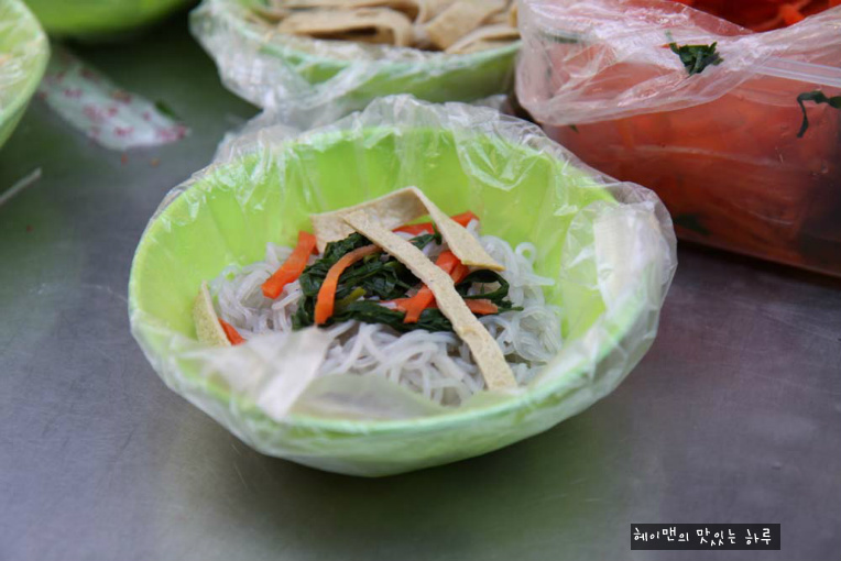 실망스러웠던 부산국제시장 비빔당면거리~~