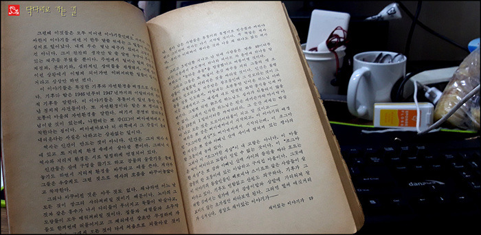 돈까밀로 이미지