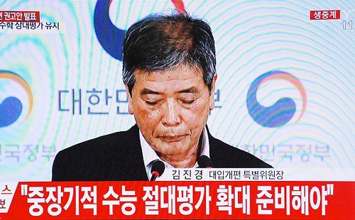 미래를 못 보는 억지 교육정책