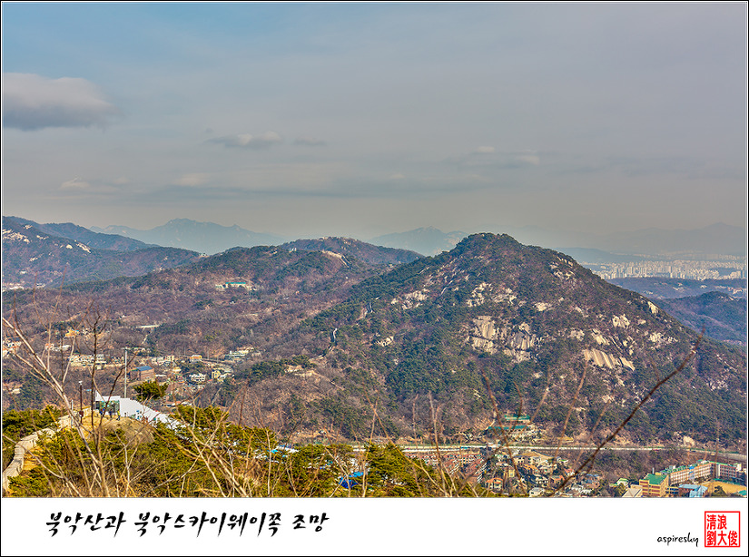2018.12.25. 안산과 인왕산을 걷다