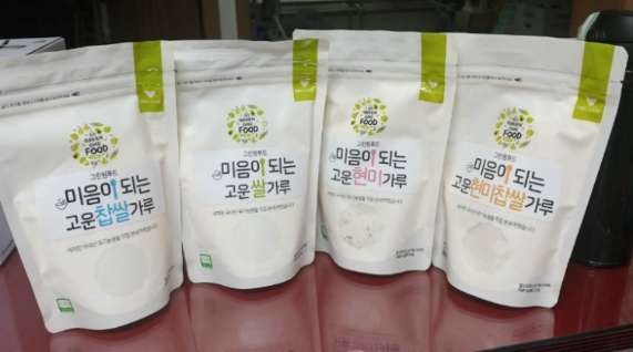 [망고맘 육아일기 생후 115일] 첫 뒤집기 성공, 첫 머리묶기, 솔리스 분유포트, 네오플램 이유식 세트
