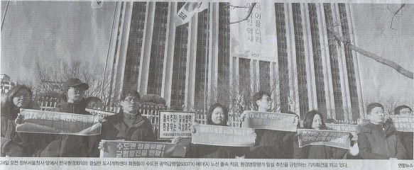 명태나라 이미지