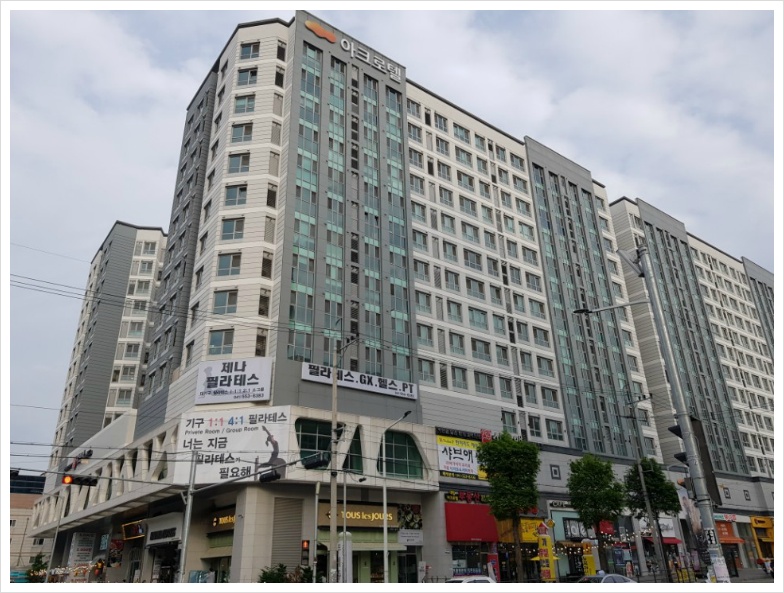 대림천안 이미지