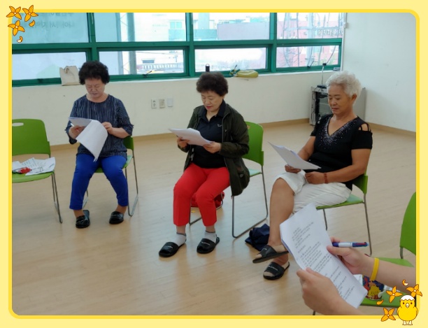 (추억)그리고(고독)을 연기하다!