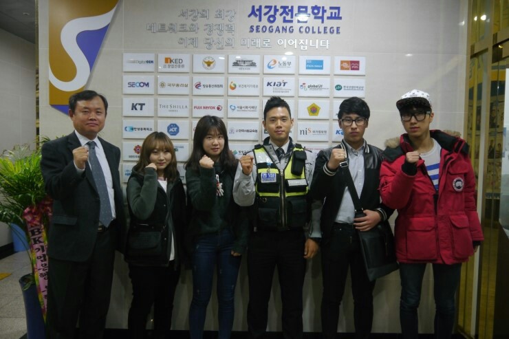 서울서강전문학교 이미지