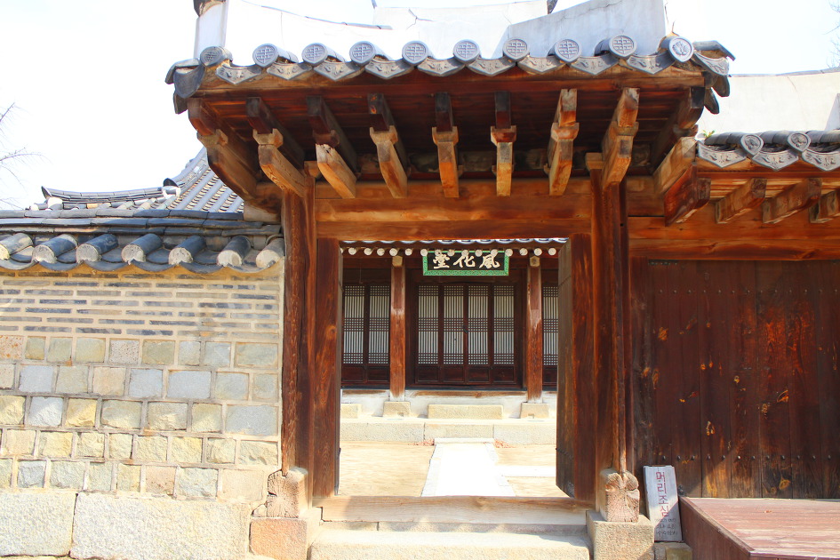 [수원여행] 화성행궁(華城行宮)