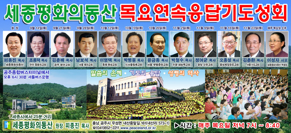 9925733359D0623209CB18