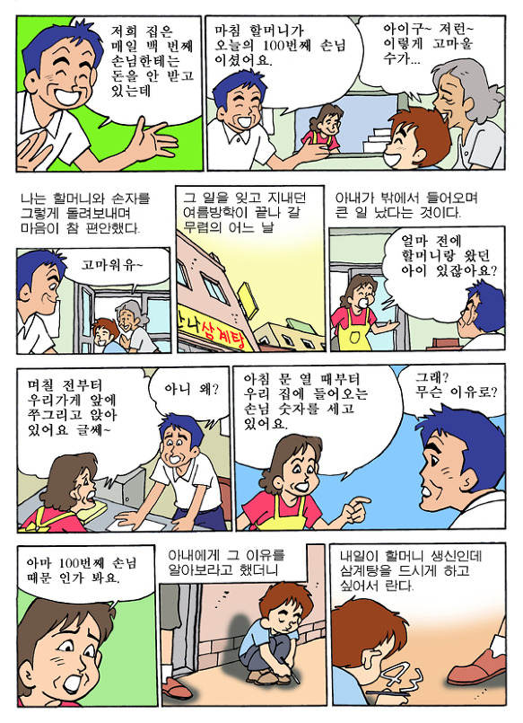 9933B13F5B15034F13BAD5