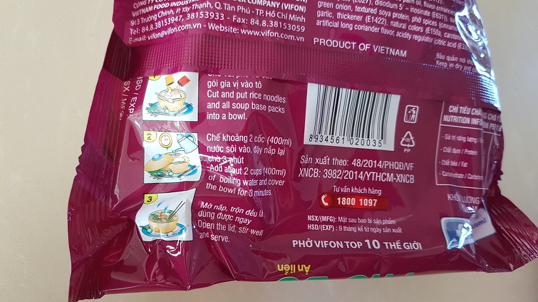 9934793F5A9CDB0F2FDF71