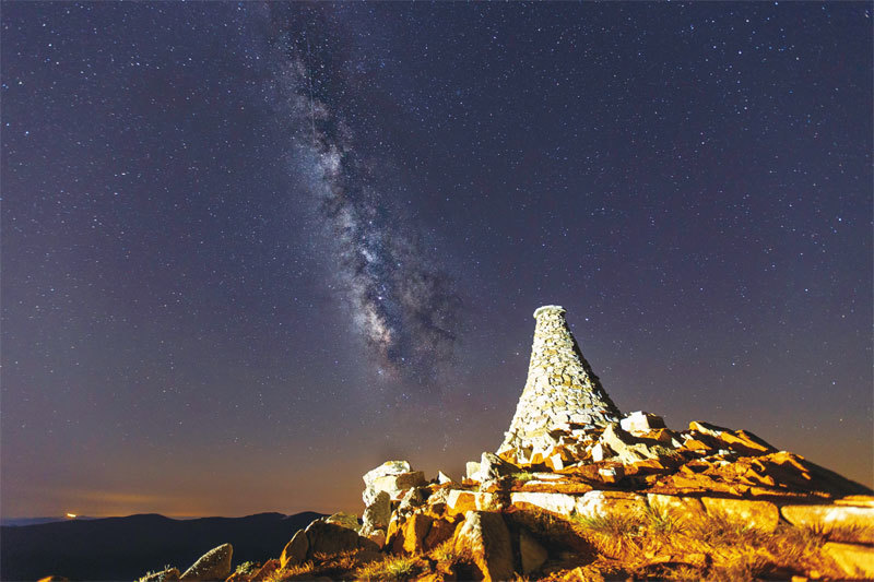 산그리메 이미지