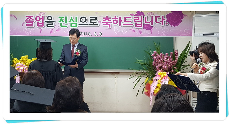 9937B0505A801D9605F5EE