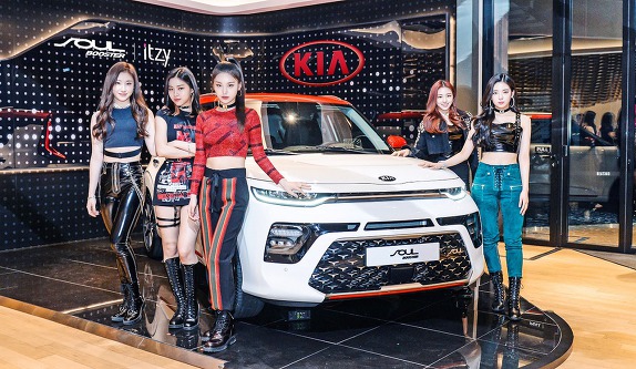 쏘울 부스터 데이 with ITZY 이벤트 성료