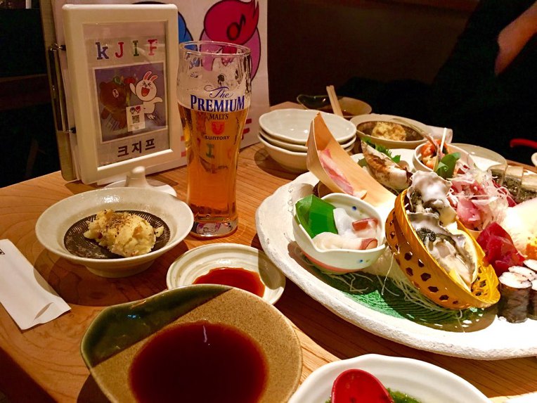 크지프재팬★1월23일(수) [도쿄크지프] 걸스토크 일한여자회