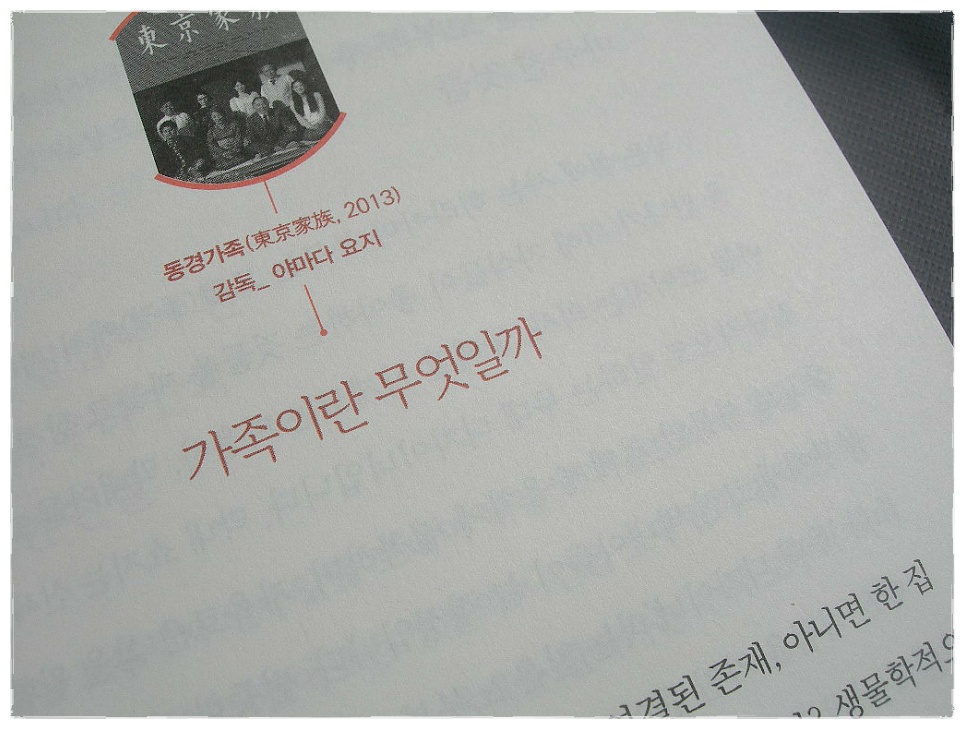 더블클릭을 하시면 이미지를 수정할 수 있습니다