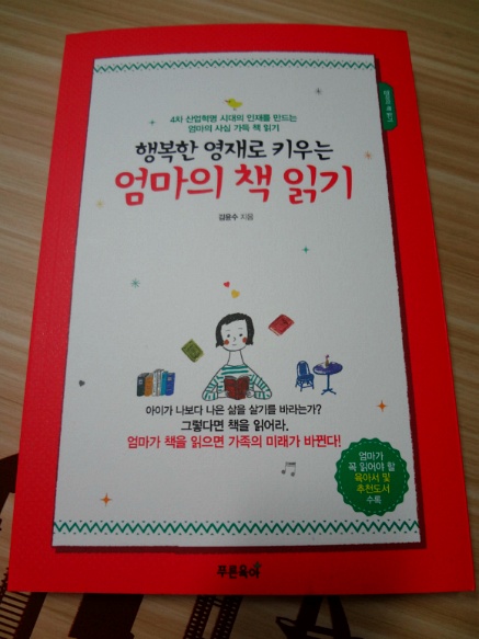 더블클릭을 하시면 이미지를 수정할 수 있습니다