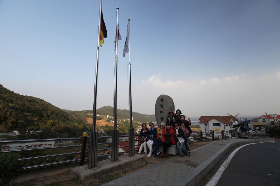 중년의 수학여행으로 떠난 남해 독일마을
