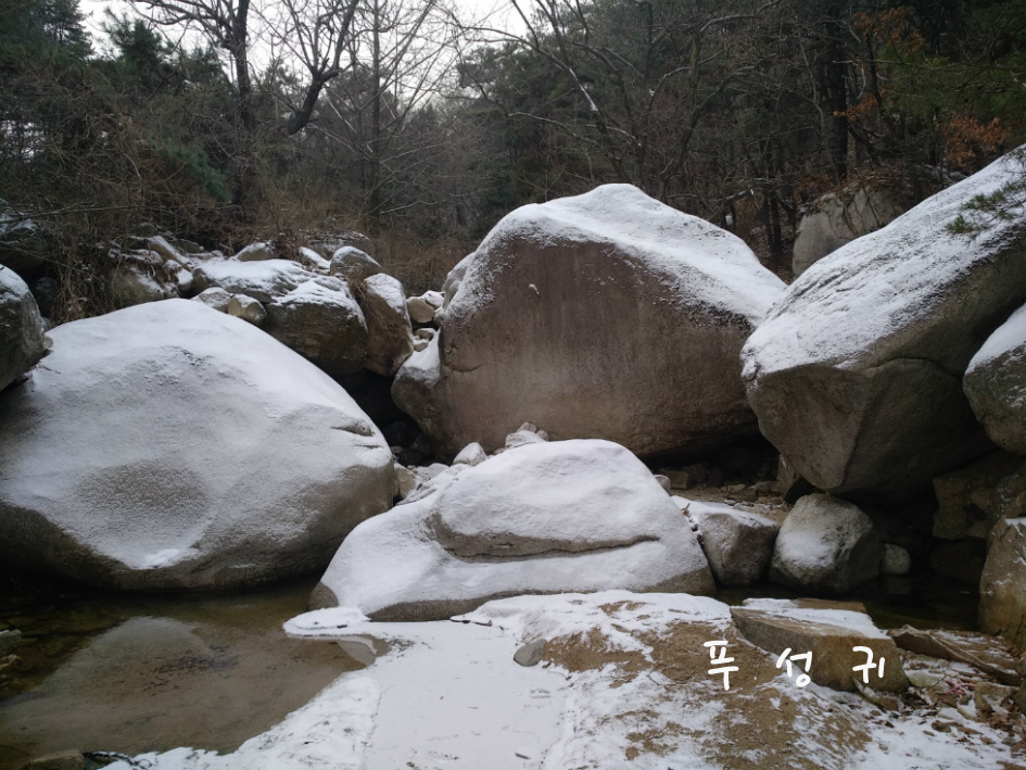 번개산책