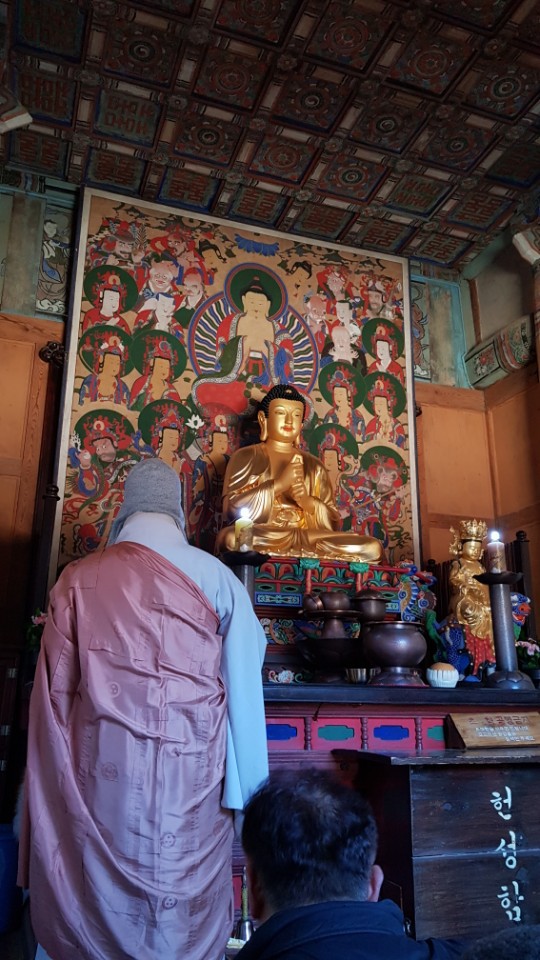 3보종찰 순례(구룡사 거사림회)