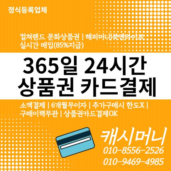 다시겨울~~ㅋㅋㅋ