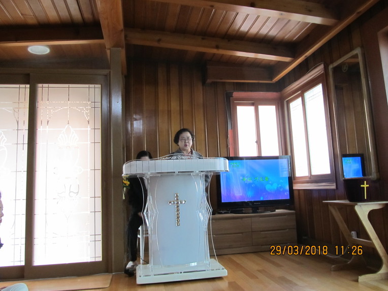 2018. 3. 29(목) 오전11시 예천교회( 민경숙 목사시무) 