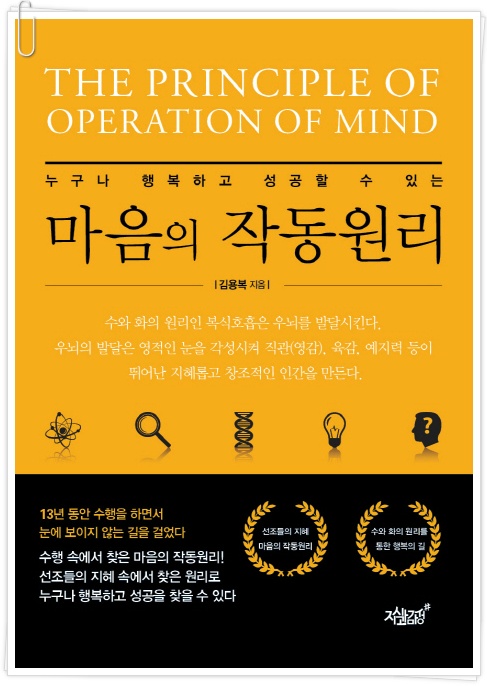 더블클릭을 하시면 이미지를 수정할 수 있습니다