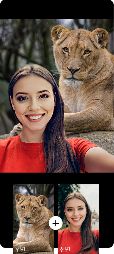 강릉 V50 ThinQ 5G 듀얼스크린 발표 ! 스펙 및 기능 정리