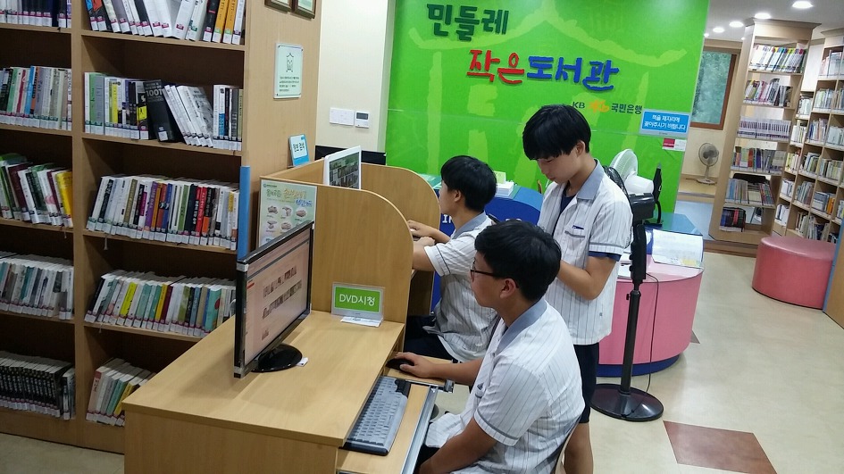 2018년 새책 구입/하반기 방과후 학습교실