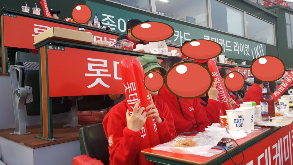 2018년 3월 31일(토)  개막2일째