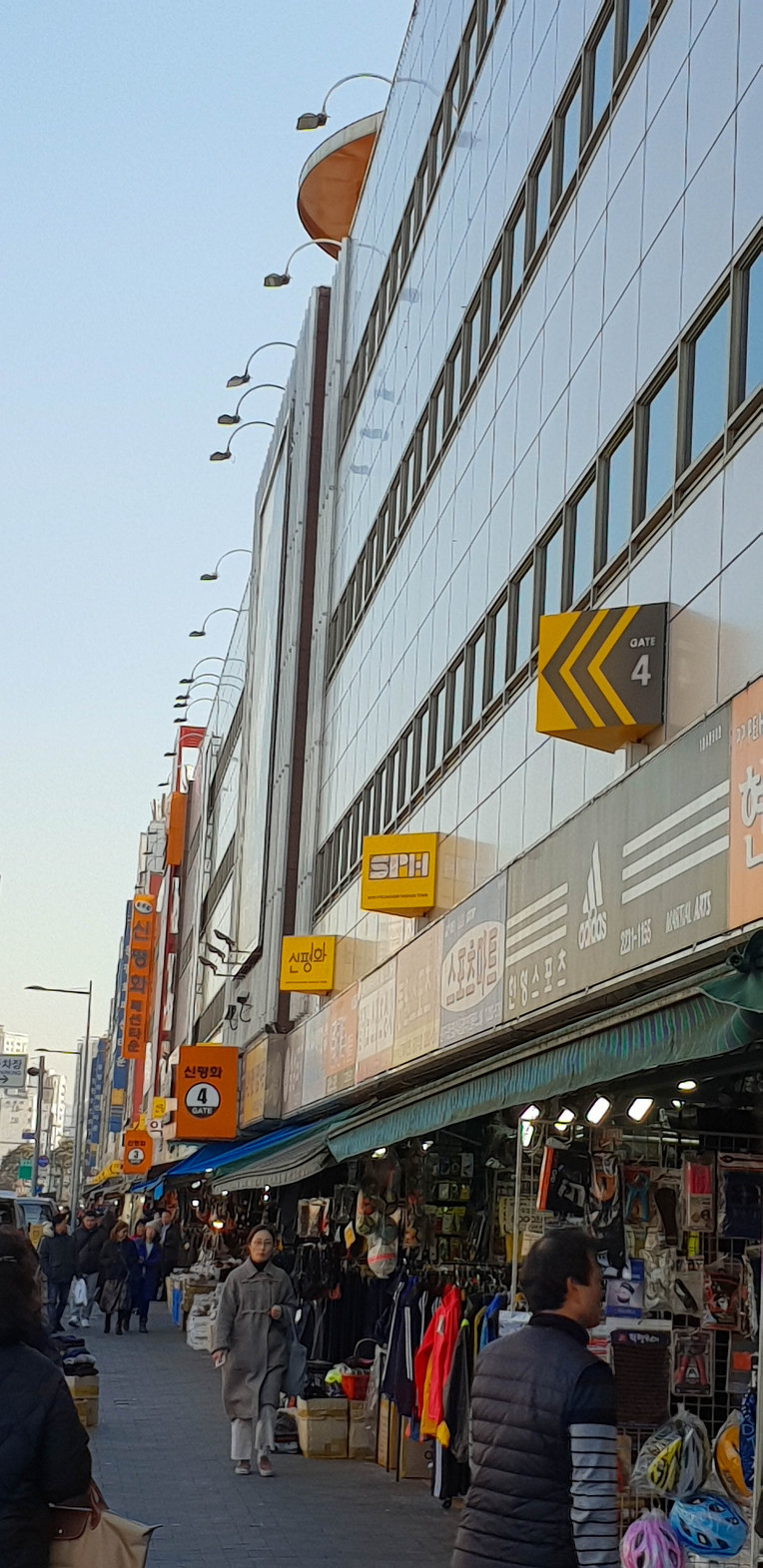 동대문역사문화공원