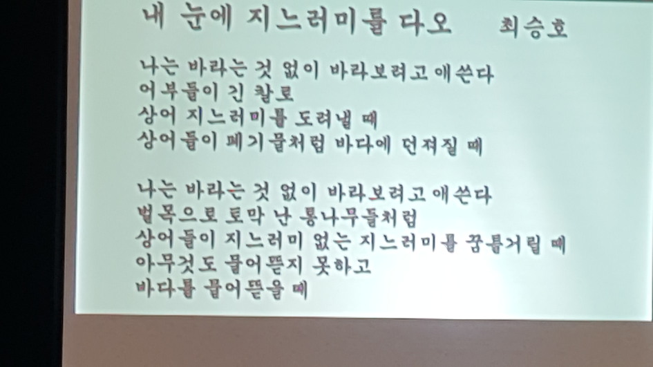 어울마루 이미지