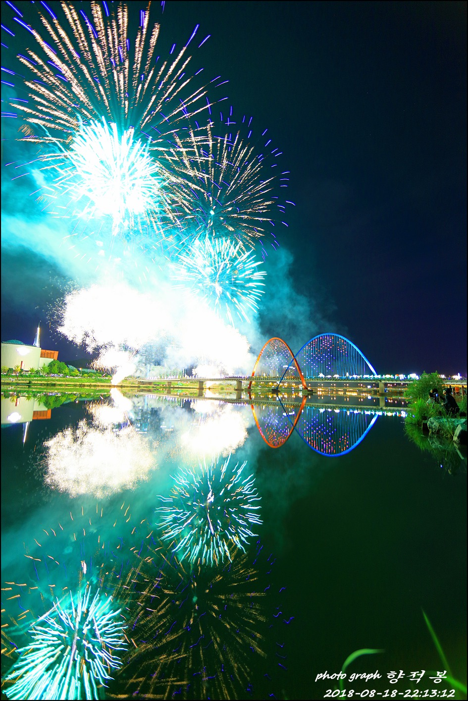 견우직녀 축제 불꽃쇼