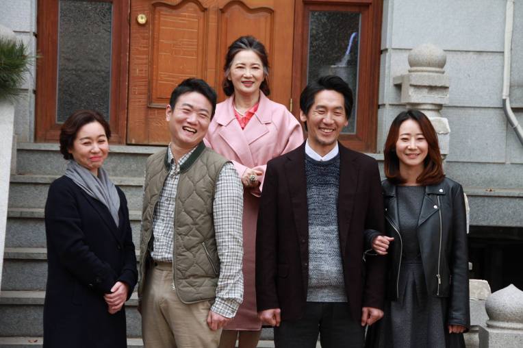 단지 세상의 끝