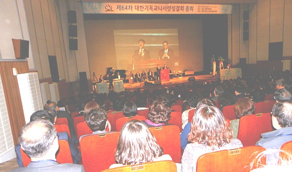 999A403D5C99ECF30F6798