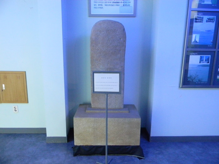 충민사의 오랜 단짝, 여수 석천사 (충민사 유물전시관, 충민사 유허비)