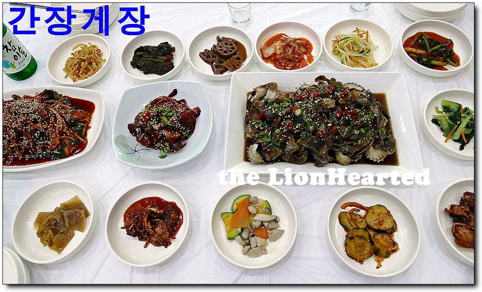 해양식당 이미지