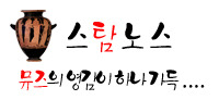 귀여워!