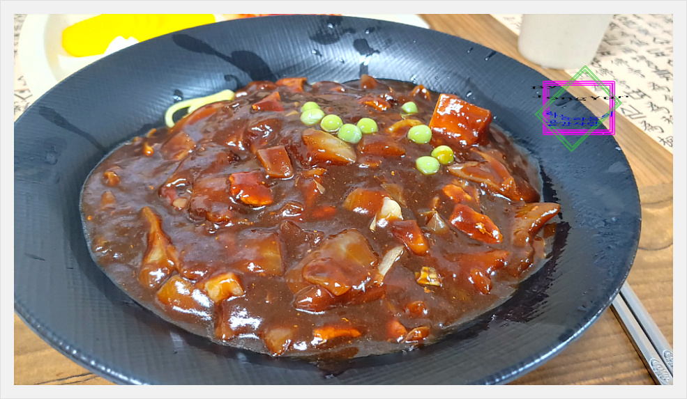 옛날짜장 이미지
