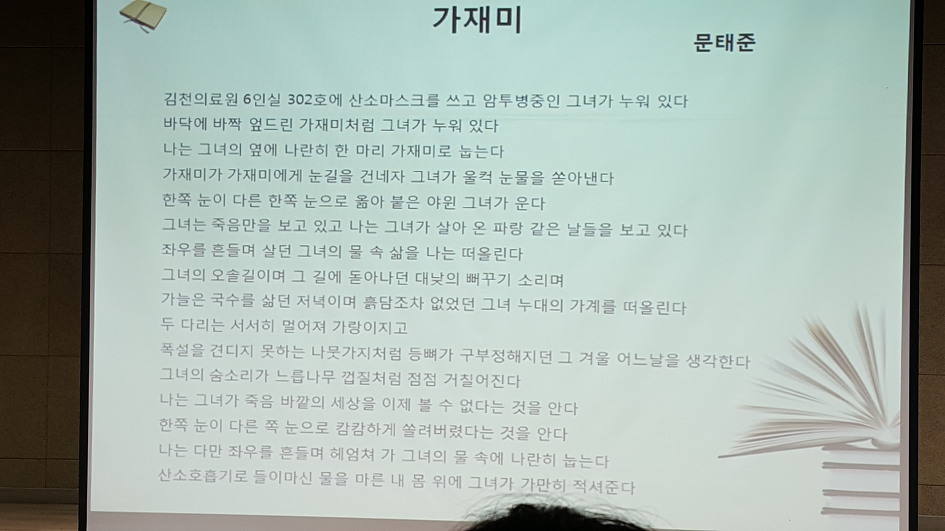 어울마루 이미지
