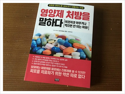 더블클릭을 하시면 이미지를 수정할 수 있습니다