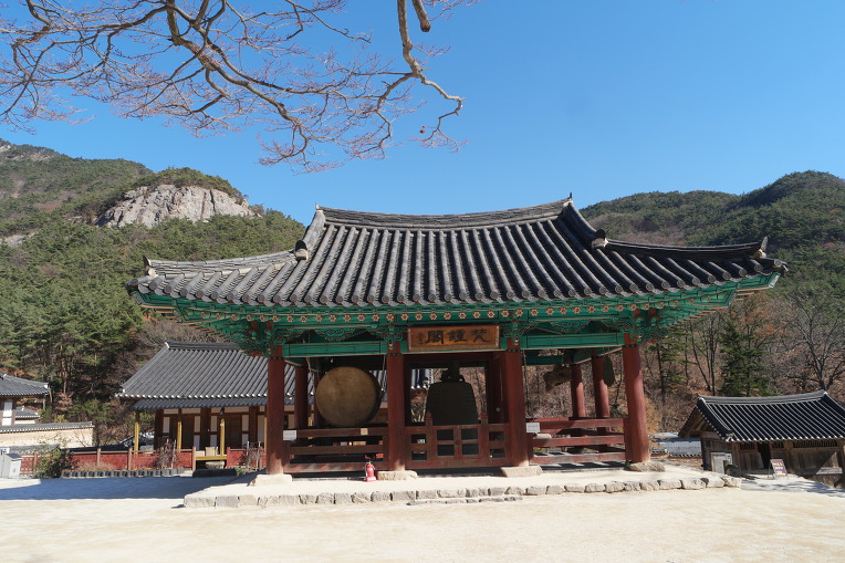 내변산 산행