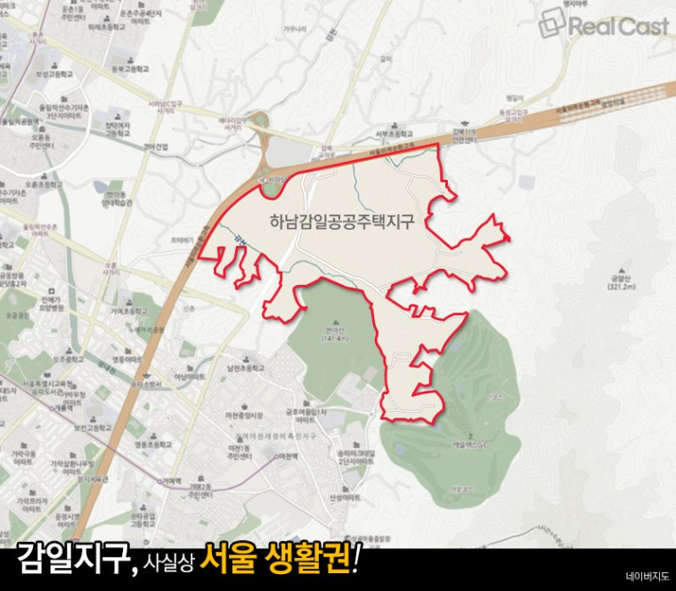 하남로또 이미지