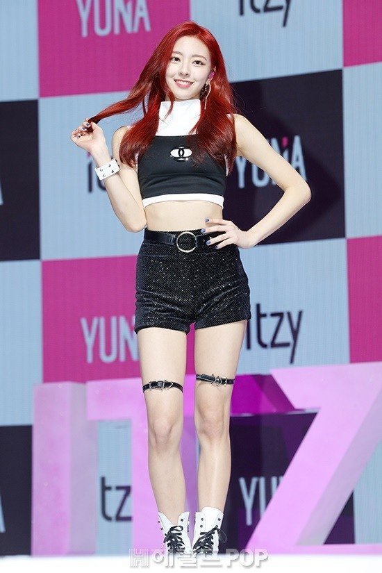 있지 유나 