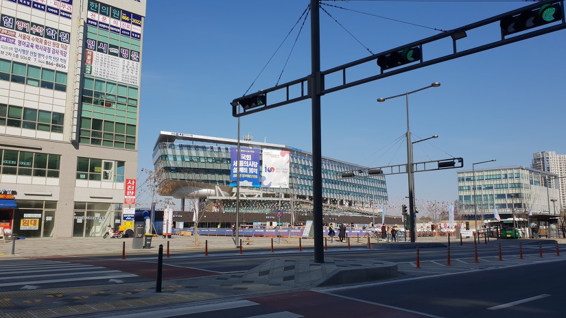 사리원 세종시청점