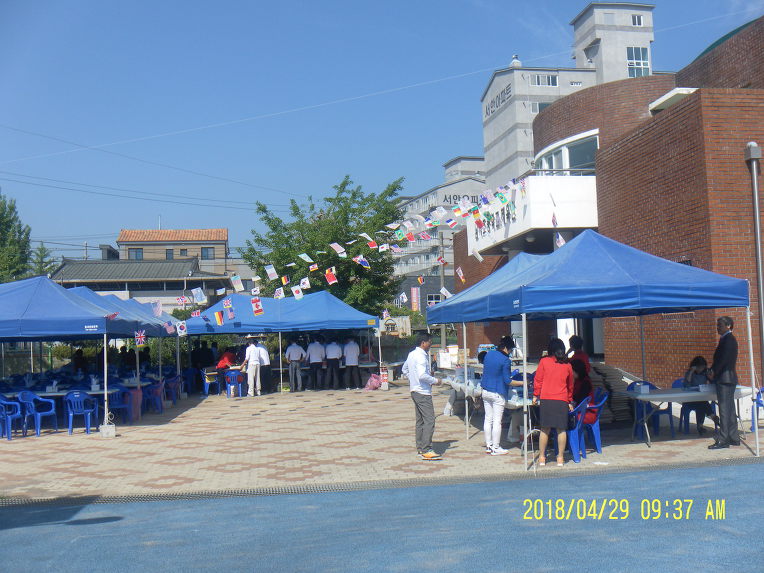 남지초등학교 이미지