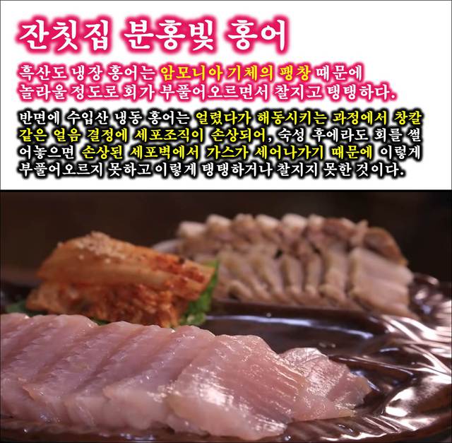 대양냉장 이미지