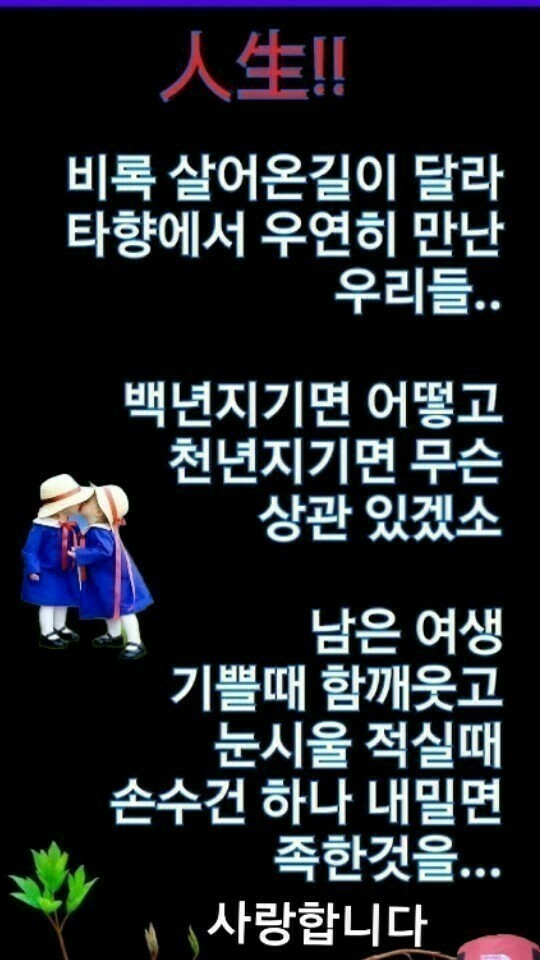 4월