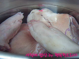 별미나라 이미지
