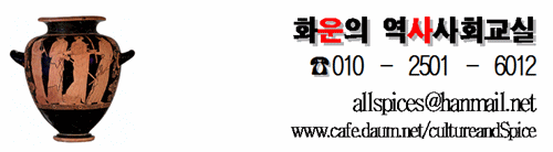 마니산 참성단