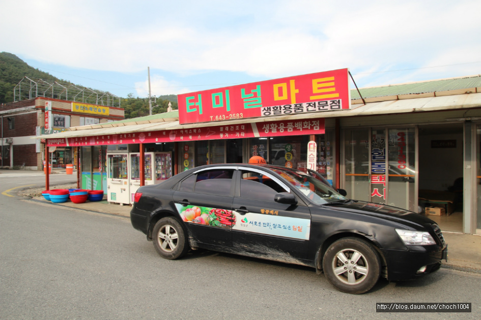 3000원 물국수에 돼지머리고기 한 접시가 덤 
