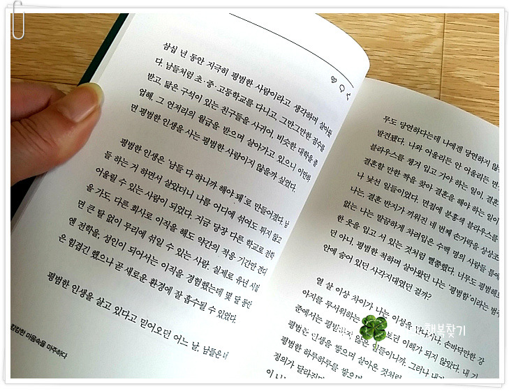 더블클릭을 하시면 이미지를 수정할 수 있습니다